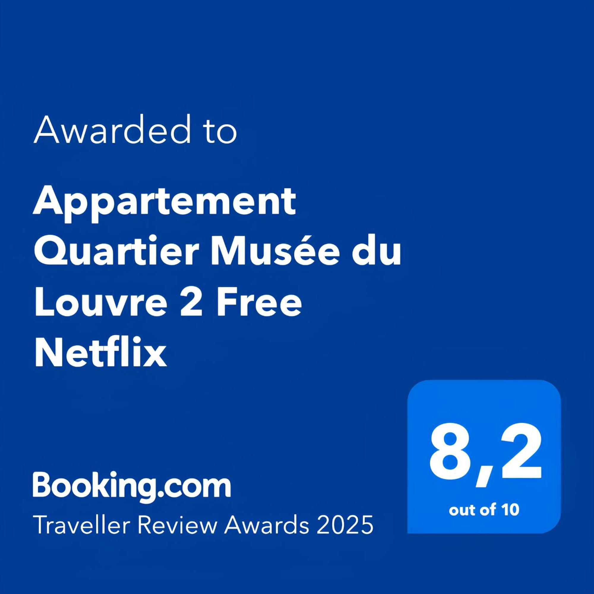 Appartement Quartier Musee Du Louvre 2 Free Netflix 파리 외부 사진
